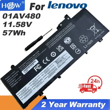 01AV480 SB10K97622 L17M3P71 L17L3P71 Батерия За Lenovo ThinkPad T480S 01AV478 01AV479 SB10K97621 L17M3P72