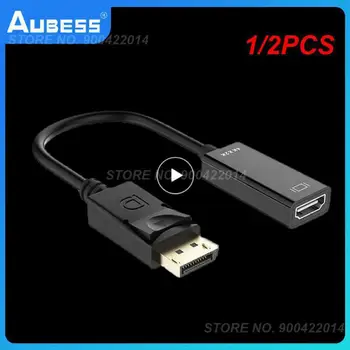 1 / 2 ЕЛЕМЕНТА Съвместими с DisplayPort адаптер HDMI Конвертор Display Port Мъжки кабел Mini DP за телевизор в женски кабел за адаптиране на видео PC-tv