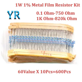 1 W 1% Комплект метални филма резистори 0,1 Om-750 Ω 1-Ω-820 До Om 60 на Стойност X 10 бр. = 600 бр. Набор от проби