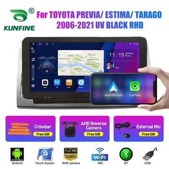 10,33 Инчов Автомобилен Радиоприемник За TOYOTA PREVIA 2006-2021 UV RHD 2Din Android Кола стерео DVD Плейър GPS Навигация QLED Екран Carplay