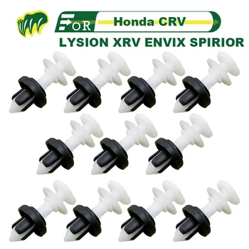 10 БР. За Honda CRV LYSION XRV ENVIX SPIRIOR A B Колона Вътрешна Украса на Врати Монтажни Скоби, Нитове Пластмасов Фиксирана Закопчалката