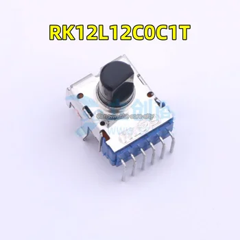 10 БР./ЛОТ Чисто Нов Японски ALPS RK12L12C0C1T Plug регулируем резистор/потенциометър 50 КОМ ± 20%