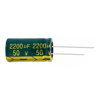 10 бр./много Високо качество на 50V2200UF 50V 2200UF ниско съпротивление esr/импеданс висока честота на алуминиеви електролитни кондензатори