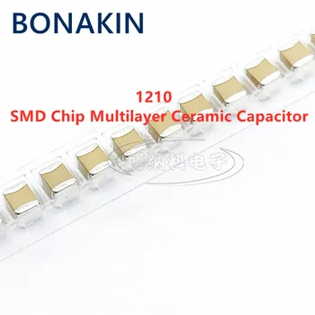 10ШТ 1210 6,8 ICF 685 М 25 50 100 В X7R Многослойни керамични кондензатори с 20% SMD-чип