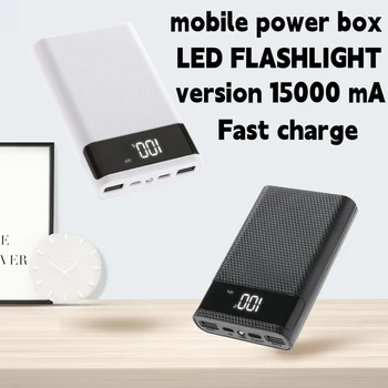 18650 Батерия САМ Power Bank Калъф кабел за зареждане Кутия За Съхранение на 5V Двойно USB Type C Micro USB Интерфейс За Смартфони Без Батерии