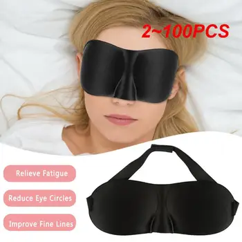 2 ~ 100ШТ Пътна 3D маска за очи, нощен релакс, мек калъф за сън, превръзка за очи за сън