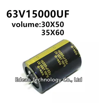 2 бр./лот 63V 15000UF 63V15000UF 15000UF63V обем: 30X50 35X60 мм аудио усилвател на мощност инвертор алуминиеви електролитни кондензатори