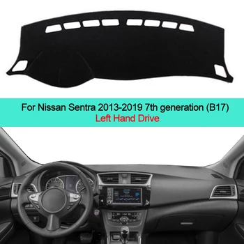 2 Слой от Вътрешната страна на капачката на арматурното табло на автомобила Подложка за арматурното табло Килим козирка за Nissan Sentra 2013 2014 2015 2016 2017 2018 2019 B17 7-то поколение