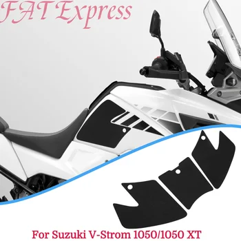 2021 1050XT Защита на Резервоара За Suzuki V-Strom DL 1050 XT 2020 Стикер За Мотоциклет Стикер На Газово Гориво Коленная Дръжка за Дърпане Страна