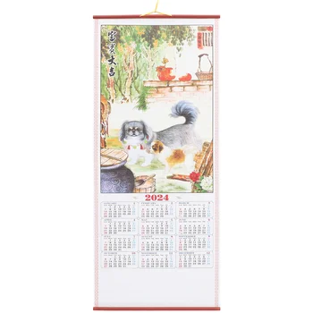 2024 Окачен свитък от изкуствен ратан Годишен календар Годината на Дракона, с монтиран на стената пейзаж Декоративна живопис (h-130) Офис хартия