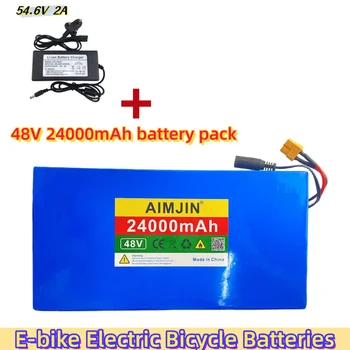 48 Акумулаторна Батерия 24Ah 18650 литиево-йонна Батерия 1000 W Висока Мощност 54,6 В Батерия За Електрически Скутер Вграден 50A BMS