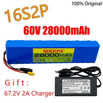 60V16S2P 28Ah 18650 Литиево-йонна батерия 67,2 В 28000 ма Ebike Електрически мотор Скутер с BMS 1000 W XT60 щепсел + Зарядно устройство