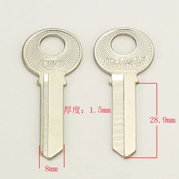 A060 Празни заготовки за ключове за маркуч, консумативи за ключове от брави 25 бр./лот
