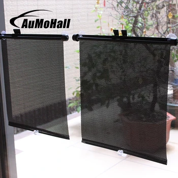 AuMoHall 1 двойка от 36 см повдигащи автомобилни слънцезащитни щори за задните странични прозорци 43x35 см