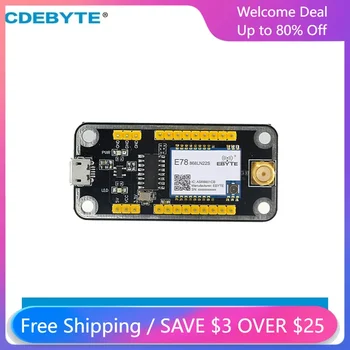 CDEBYTE USB Test Kit E78-900TBL-02 Припаянный модул UART ASR6601CB Тестова платка модул серия E78 Интегративен такса сериен порт USB-TTL