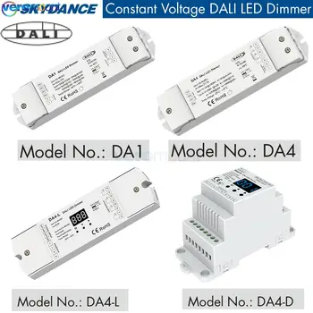 DA1 DA4 DA4-D DA4-L 1/4-канален Цифров слаби DALI CV PWM DC 12V 24V 1/4 Адрес DALI, автоматично назначаемый DALI Master