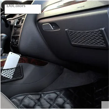 DoColors Авто органайзер за съхранение на Окото чанта-калъф за Ford Focus Fusion Escort Kuga Ecosport Fiesta Falcon Mondeo
