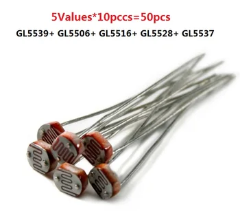 GL5528 GL5537 GL5539 GL5506 GL5516 50ШТ = 5 стойности * 10шт НАБОР от фоторезисторов 5539 5506 5516 5528 5537 КОМПЛЕКТ Фоточувствительных резистори