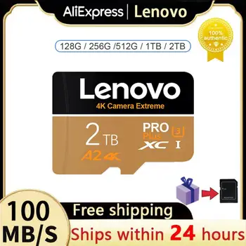Lenovo 2TB Високоскоростно Micro SD TF Карта 1TB 512GB 256GB SD / TF Карта Памет, 128GB Cartão De Memória Mini SD Карта За Телефон Drone PC