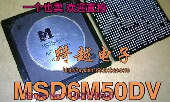 MSD6M50DV