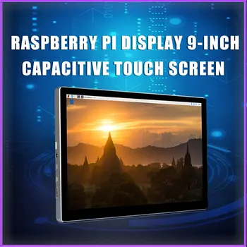 Raspberry Pi 9-инчов капацитивен сензорен екран IPS с напълно ламиниран панел от закалено стъкло 2K HD за Raspberry Pi 4B /3Б/zero W