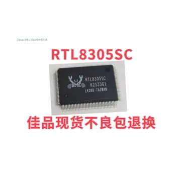 RTL8305SC-LF RTL8305SC QFP128 В присъствието на чип за хранене
