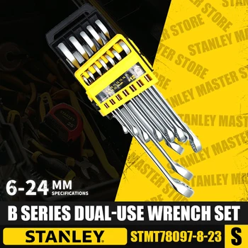 STANLEY STMT78099-8-23/ STMT78098-8-23/ STMT78097-8-23/ STMT78092-8-23 Набор от Ръчни инструменти с отворен Челен Тъп ключ