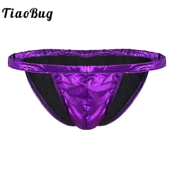 TiaoBug Блестящи Обикновена шорти от ликра и латекс, бански костюми Танга, секси мъжко бельо за плуване, бански, мъжки бански гащи