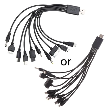 Y1UB 10 в 1 USB, мулти USB кабели за мобилни телефони, USB-кабел за зареждане от 20 см / 7,87 инча