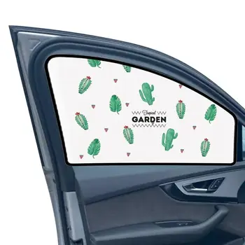 Авто детски козирка Cartoony Магнитен сенника на страничното стъкло на колата Затваря слънчеви очила Завеса Запазва прохладата за малки деца