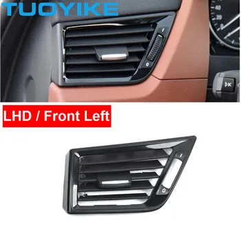 Автомобил с лявата ръка на горивото LHD, климатик ac, Вентилационна Решетка, Изходна Покриване на предната част на левия панел, за Подмяна на капаци на BMW X1 E84 2010-16, Ярко черно