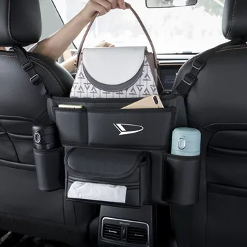 Автомобилна чанта за съхранение между седалки на Автомобил органайзер, Поставки за чанти, кърпи за съхранение на Daihatsu Copen Charade Материя Mira Rocky Pyzar