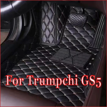Автомобилни Постелки За GAC Trumpchi GS5 2019 2020 Потребителски Автоматично Накладки За Краката Автомобилни Килими и Аксесоари За Интериора