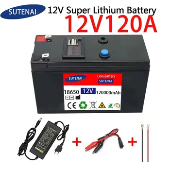 Батерия 12V 120Ah литиева батерия 18650 Акумулаторна батерия за слънчева енергия батерията электромобиля + зарядно устройство 12,6 В 3а