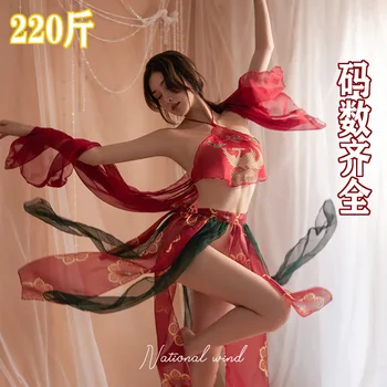 В древен стил, Дуньхуан, Повдигане на небето, Екзотичен комплект униформи Hanfu, Секси бельо, обещаваща чанта за корема с принтом, нощница в китайски стил.