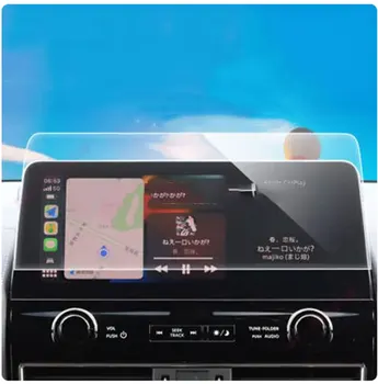 Вътрешен защитен слой от закалено стъкло за Nissan Patrol Platinum 2023, 12,3-инчов автомобилен GPS навигатор, централен екран контрол