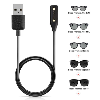 гъвкав USB-кабел за зареждане 60 cm, съвместим с Bluetooth, кабел за зарядно устройство за очила Bose