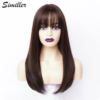 Дамски синтетични перуки кафяв цвят Similler за дневна сорта права коса Дълга перука с бретон Pelucas