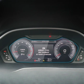 За Audi Q3 2019 2020 2021 2022-2024, Защитно фолио за екрана на таблото, от закалено стъкло, филм за сензорен LCD дисплей, аксесоари за интериор на автомобила