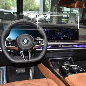 За BMW 7 Серия, 740i Седан i7 2023 2024 12,3-инчов автомобилен информационно-развлекателен радиоприемник GPS Навигационен екран от закалено стъкло, защитно фолио