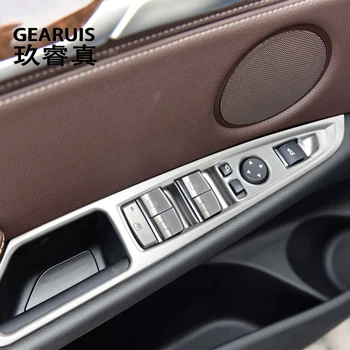 За BMW X5 F15 X6 F16 2014-2018 Бутона за Вдигане на Прозорец Стъкло на превозното средство Ключ Скоростна Подлакътник Рамка Панел Вътрешно Покритие апликация Аксесоари