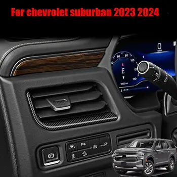 За Chevrolet suburban 2023 2024 размерът на таблото от ляво на дясно на кутията контакт климатик страничен капак отдушник ac аксесоари за интериора