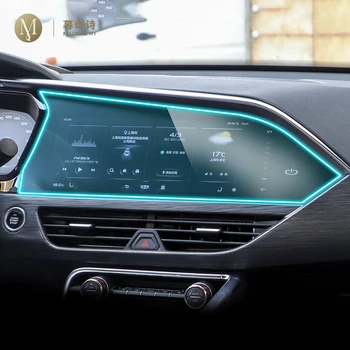 За Geely Tugella PHEV FY11 2018-2023 Ремонт на вътрешна конзола на автомобила, радиоэкрана, защитно фолио, Закалено стъкло, филм за GPS навигация