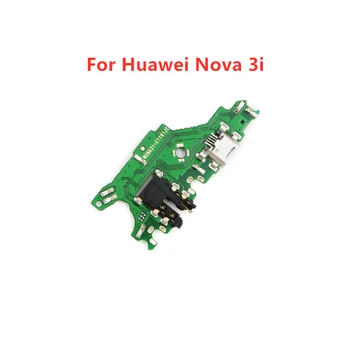 за Huawei Nova 3i USB порт за зарядно устройство Конектор за док-станция печатна платка Лента гъвкав кабел Порт за зареждане на Подмяна на компоненти, Резервни части
