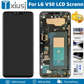 За LG V50 Display ThinQ 5G LCD V450PM V450VMB V500EM V500N С Рамка Подмяна на Дисплея 3D LCD Touch Комплекти За Ремонт на Пълното Изграждане