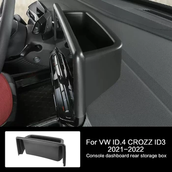 За VW ID.4 CROZZ ID3 2021-2022 Конзола на арматурното табло, Задни Кутия За Съхранение ABS Органайзер Флокированный Тава За Автомобилни Телефони Очила ID4 Калъф