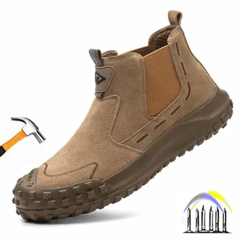 заваръчен обувки със защита срещу изгаряния, за предотвратяване на занасяне защитни обувки, работни мъжки работни обувки със стоманени пръсти, промишлена защитни обувки