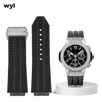 Каишка за часовник HUBLOT BIG BANG Силикон водоустойчив мъжки каишка за часовници, аксесоари за гривна, гумена верижка за часовника 26*19 мм