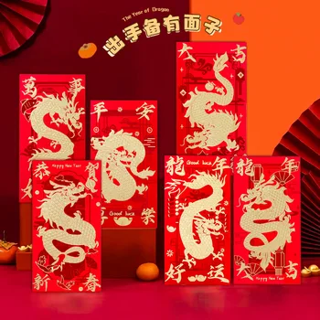 Китайските Коледни Червени Пликове 2024 Лунна Година на Дракона Щастлив Паричен Плик Хонг Bao с 6 Различни Модели Златен Релеф