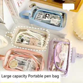 Креативна прозрачна, водоустойчива чанта за писалки, двуслойни преносим молив случай е с голям капацитет, Студентска награда, чанта за съхранение на канцеларски материали.